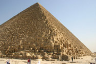 7wonderpyramid.jpg