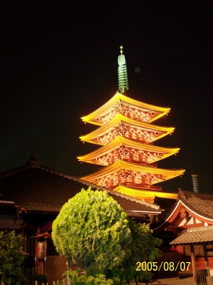 Asakusa Temple pagoda at night, Tokyo (Scarborough photo)