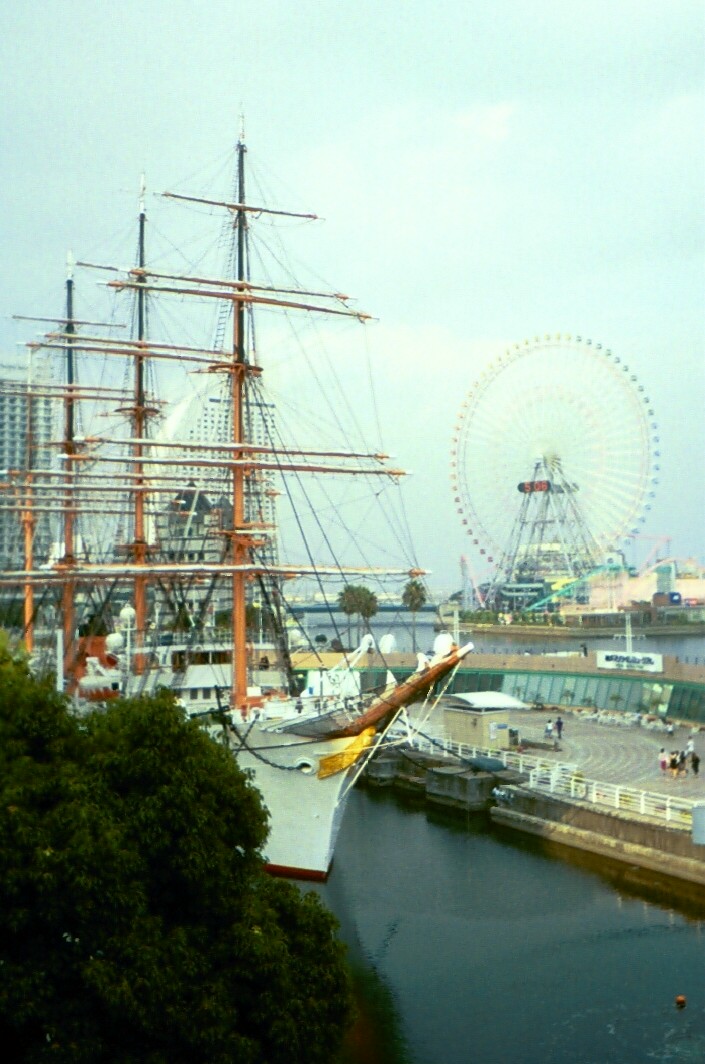 Minato Mirai, Yokohama