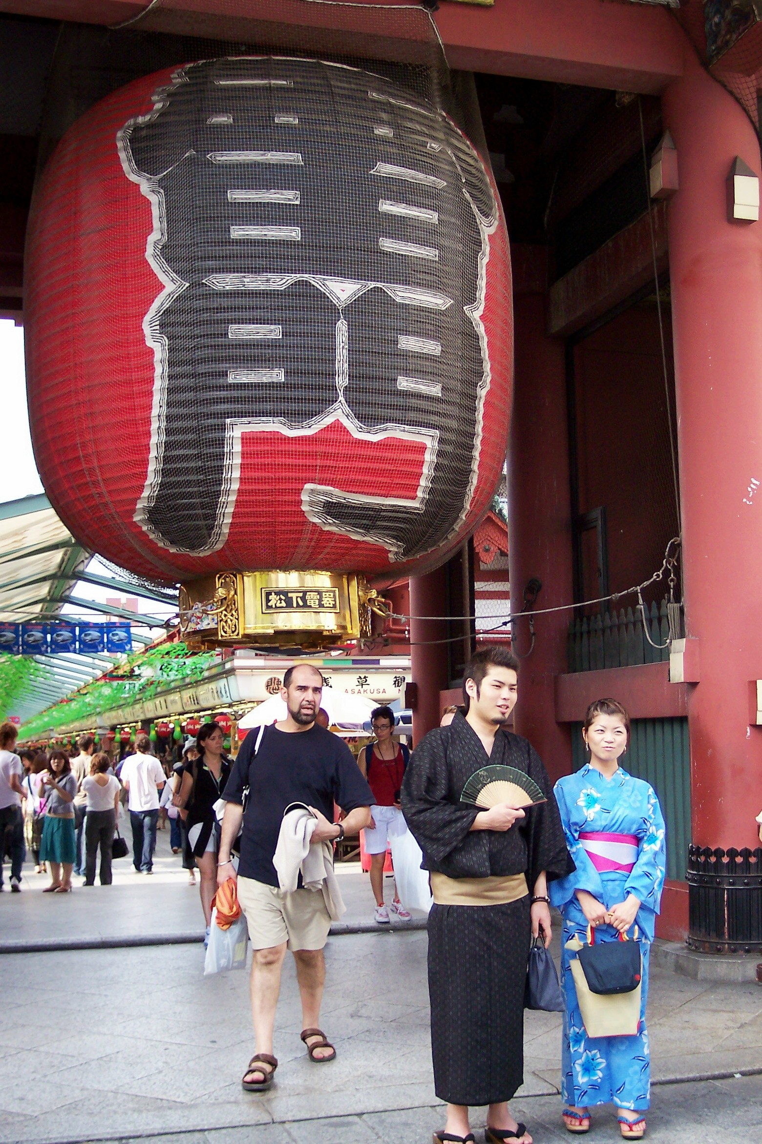 Asakusa Kannon Temple, Tokyo (Scarborough photo)