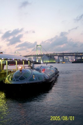 Sumida River Suijo-Bus, Tokyo (Scarborough photo)