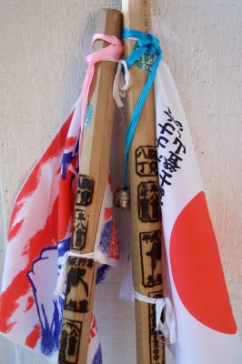 Climbing Sticks, Mount Fuji, Japan (Scarborough photo)