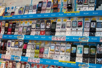 Denwa (Cell Phone) Mania, Tokyo (Scarborough photo)