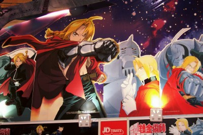 Display at Hong Kong Manga and Anime Convention (Scarborough photo)