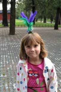 Fun with Chinese hackeysack (courtesy Laura Bond Williams)