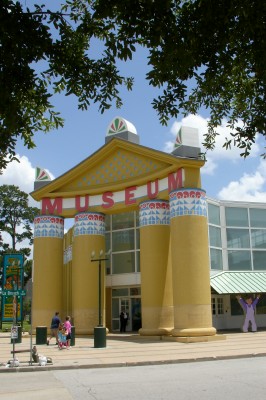 Front entrance, Children’s Museum of Houston, Texas (Scarborough photo)
