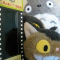 A magical visit to Hayao Miyazaki’s Ghibli Museum in Japan