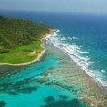 Honduras is Still “Up & Coming”