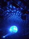 srilanka_colombo_mirrorball_1093826_l.jpg
