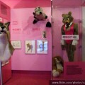 Unusual Museums in New York City