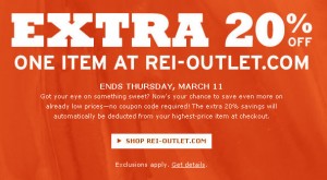 rei-coupon-code